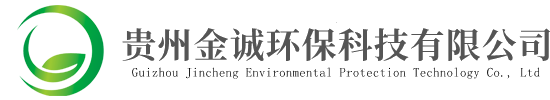 深圳市展新環(huán)保設(shè)備有限公司